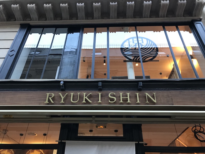 Ryukishin